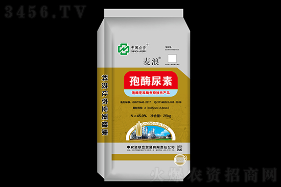 尿素再跌150元/吨!2021年8月13日今日尿素价格行情 尿素再跌150元/吨!2021年8月13日今日尿素价格行情