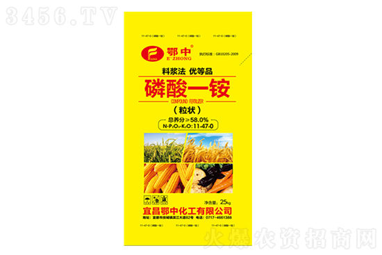 磷铵3850元/吨!2021年8月20日国内磷铵价格行情预测 磷铵3850元/吨!2021年8月20日国内磷铵价格行情预测