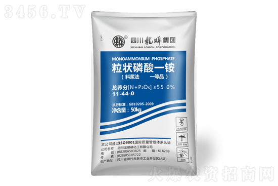 今日磷铵价格行情报价2021-10-19 今日磷铵价格行情报价2021-10-19