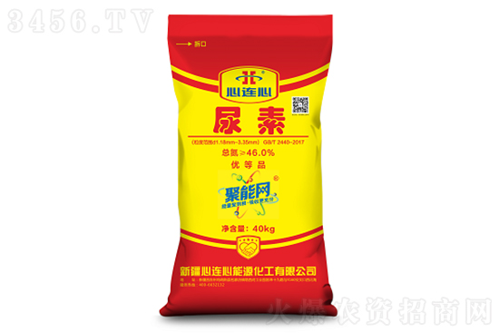 2022-7-8今日尿素价格报价一览 2022-7-8今日尿素价格报价一览