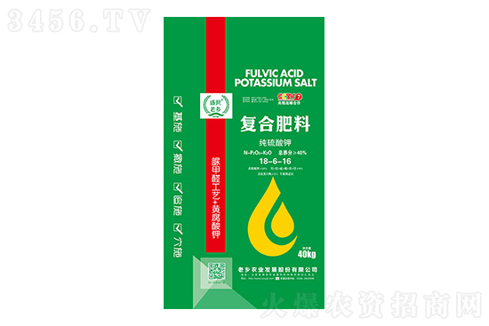 2022-7-8今日复合肥价格报价一览 2022-7-8今日复合肥价格报价一览