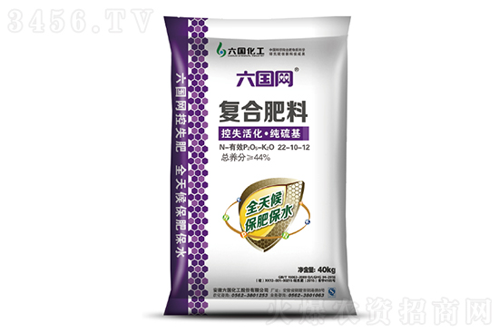 今日复合肥价格行情分析2022-7-9 今日复合肥价格行情分析2022-7-9