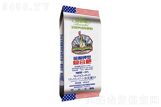 2022-8-8今日复合肥价格行情走势分析 2022-8-8今日复合肥价格行情走势分析