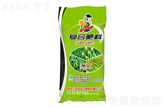 复合肥市场大稳小动!2023-2-9今日复合肥价格报价 复合肥市场大稳小动!2023-2-9今日复合肥价格报价